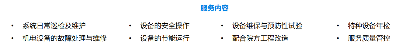 1682070551390988.png image.png