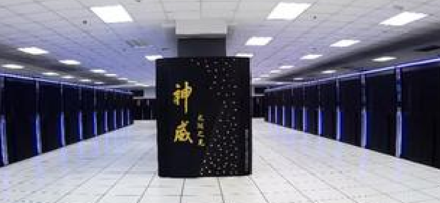 國(guo)傢(jia)超級計(ji)算無錫中(zhong)心中(zhong)央空調係(xi)統節(jie)能(néng)改造(zao)項(xiang)目(mu)